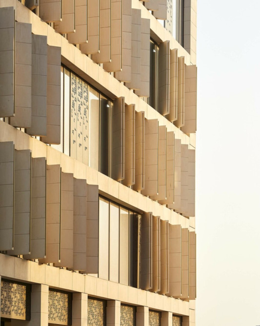 Office P11, Msheireb Downtown Doha