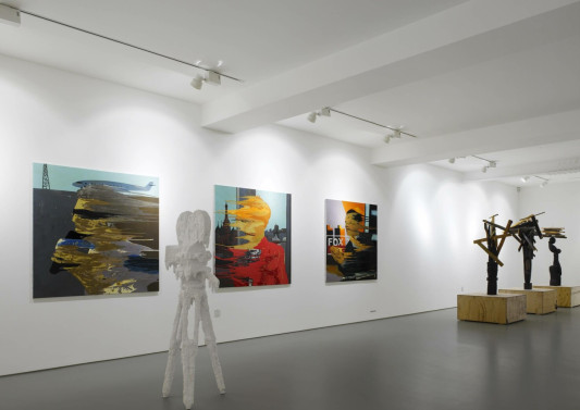 Orel Gallery