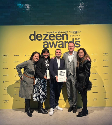 Dezeen Awards Winner: Space House