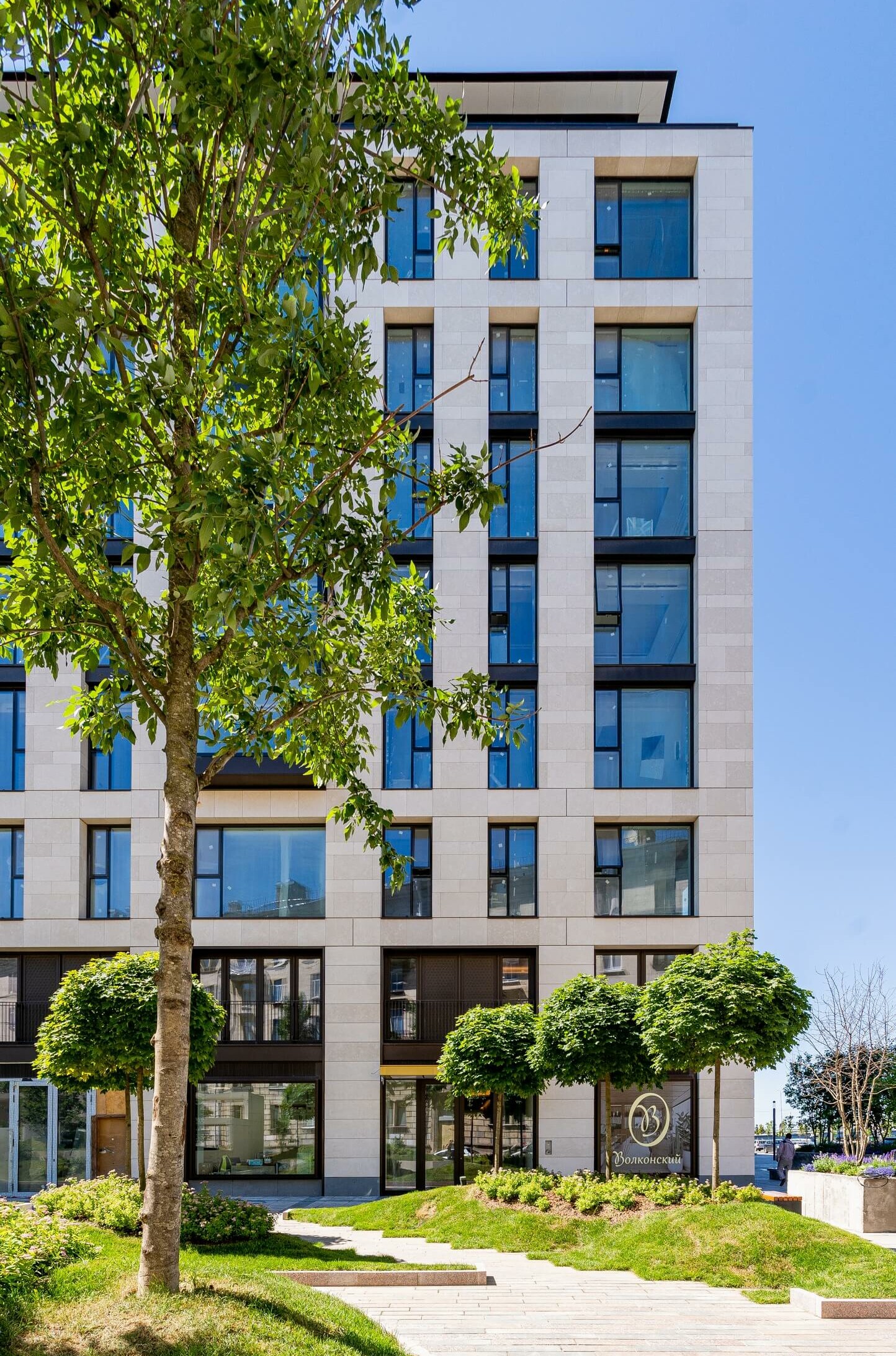 One Trinity Place – Squire & Partners