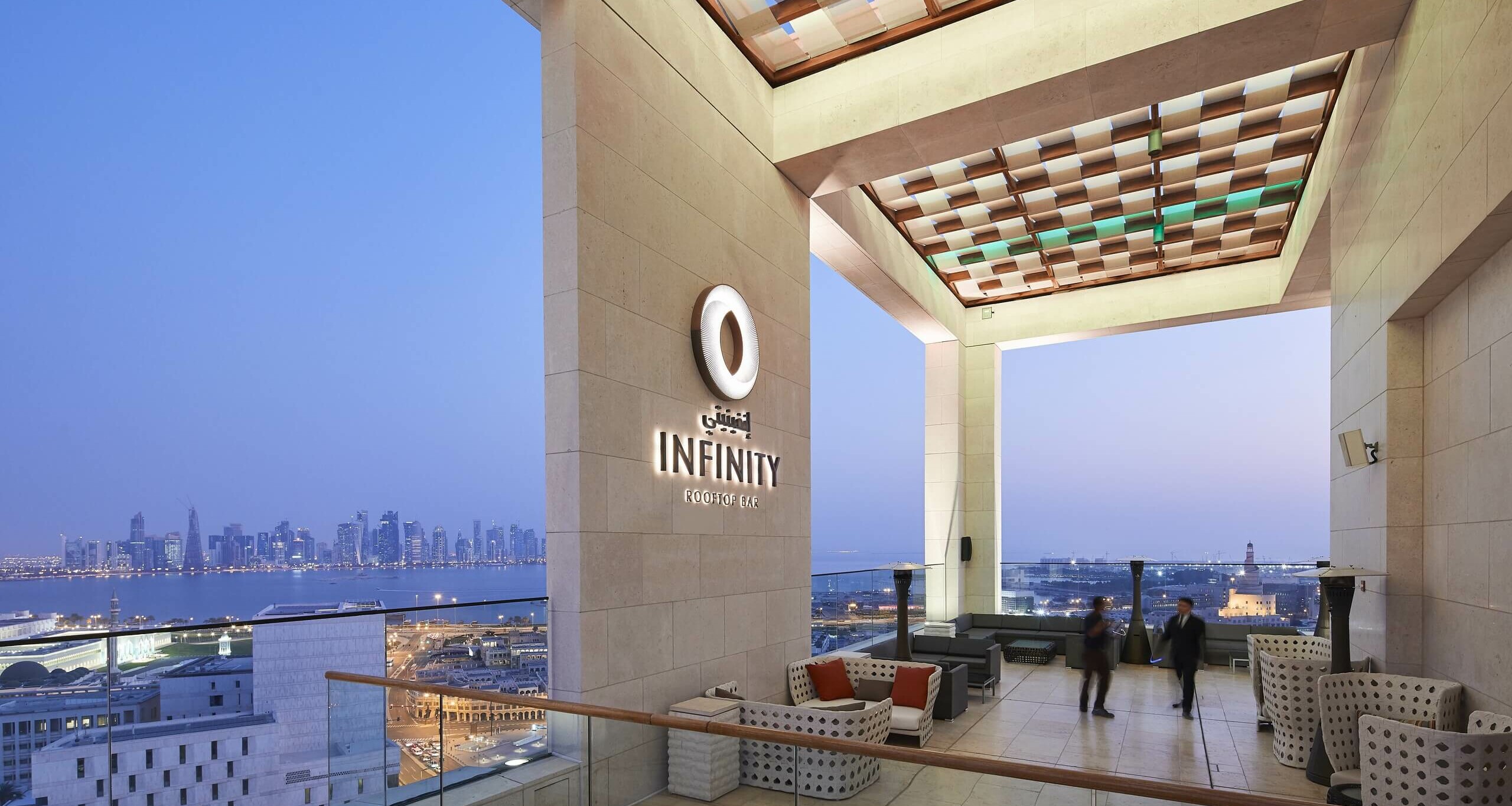 Alwadi Hotel, Msheireb Downtown Doha – Squire & Partners