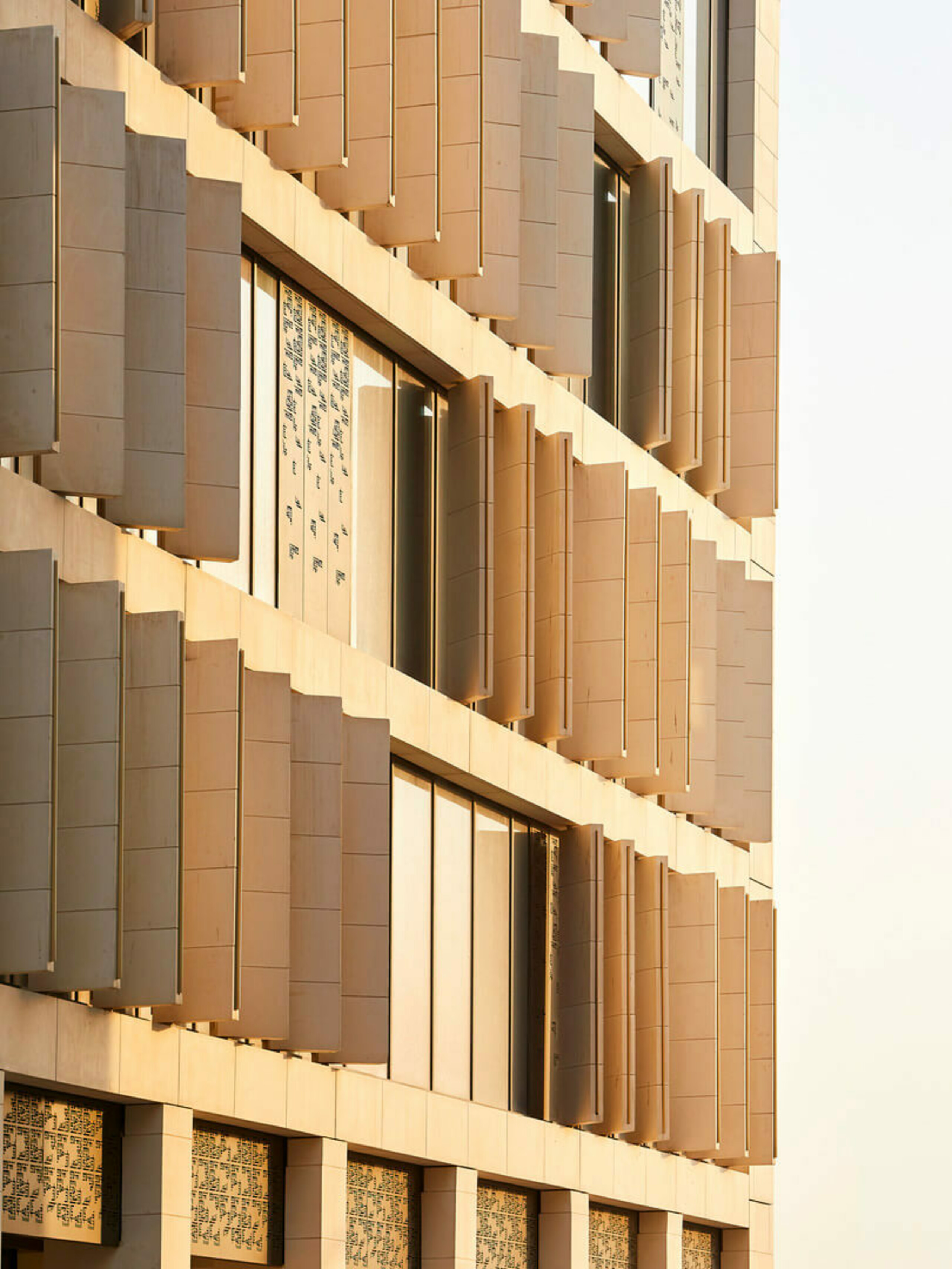 Msheireb Downtown Doha (Masterplan) – Squire & Partners